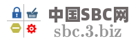 中国SBC网