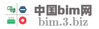 中国bim网