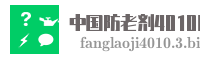 中国防老剂4010网