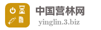 中国营林网