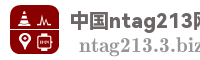 中国ntag213网