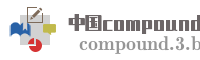 中国compound网