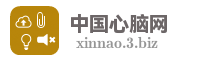 中国心脑网