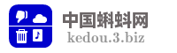 中国蝌蚪网